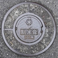 �_�ސ쌧������